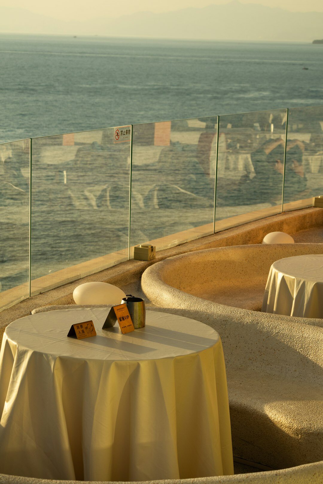 punta del este luxury party